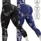 Women's 2pcs Tie-Dye Seamless Yoga Leggings - High Stretch, Comfort Fit Athletic Pants for Gym  Home Workouts