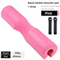 Barbell Shoulder Pads Thickened Squat Weightlifting Foam Neck Pads Lunges Hip Thrusts Powerlifting Deadlift Gym Fitness Training