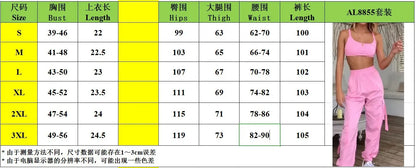 1Set Stylish Tracksuit Contrast Color Hooded Drawstring Sweatshirt Pockets Pants Set for Running Sport Outfit Sports Suit